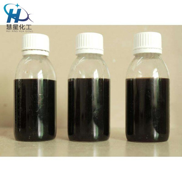 {除磷劑生產（液體）}，{優質除磷劑}銷售，{除磷劑}生產批發