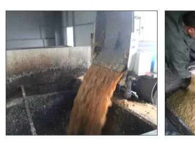 高效生物凈水劑產品應用