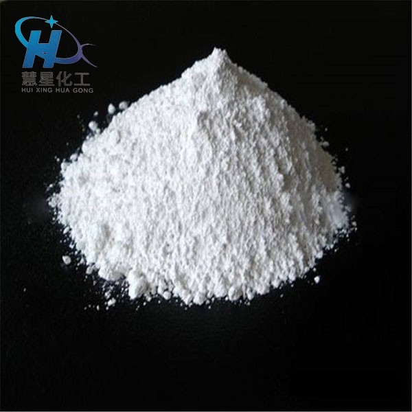 生石灰生產廠家