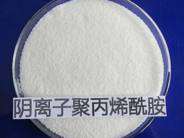 陰離子聚丙烯酰胺價格？深入了解工業藥劑