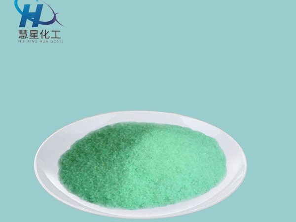 硫酸亞鐵在各種污水處理中的廣泛應用