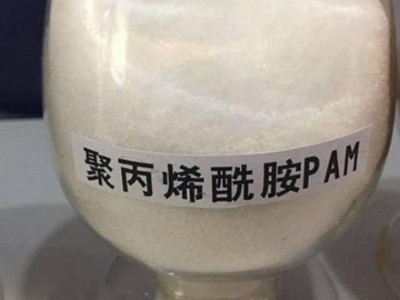 細節決定成敗？聚丙烯酰胺溶解也一樣