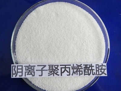 陽離子、陰離子聚丙烯酰胺的運用分享，避免出現(xiàn)“魚眼”