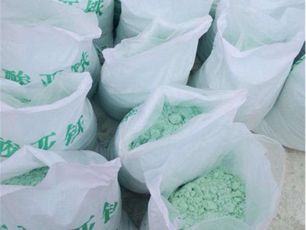 硫酸亞鐵農業中用作和應用你知道多少？