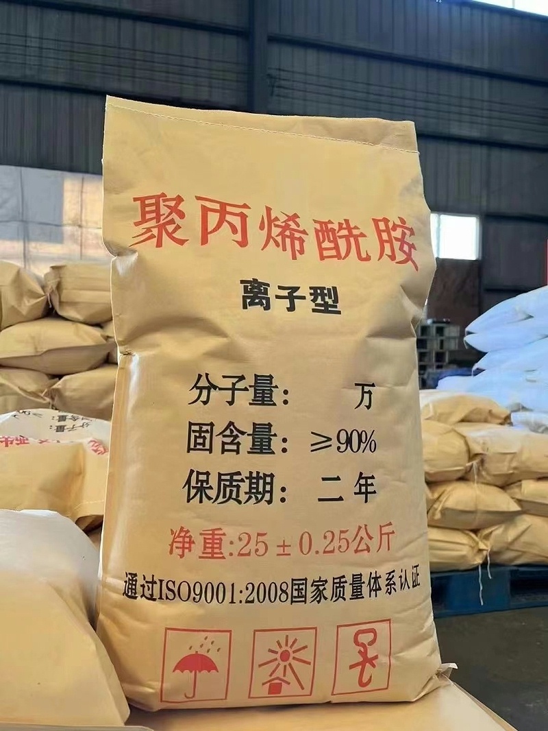 陽離子聚丙烯酰胺生產廠家