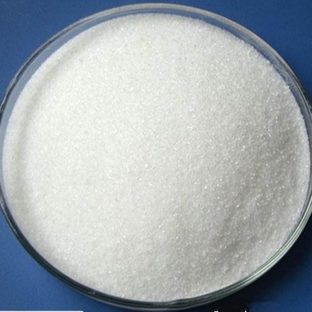 陽離子聚丙烯酰胺 陽離子聚丙烯酰胺