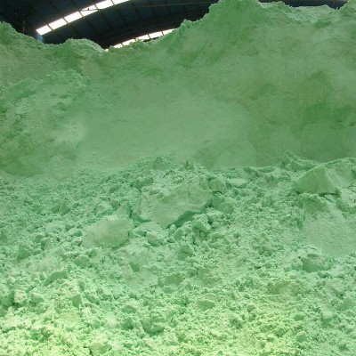 工業七水硫酸亞鐵